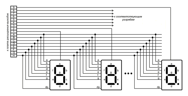 als318_schematics