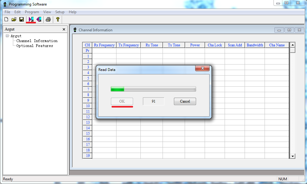 argut_soft1