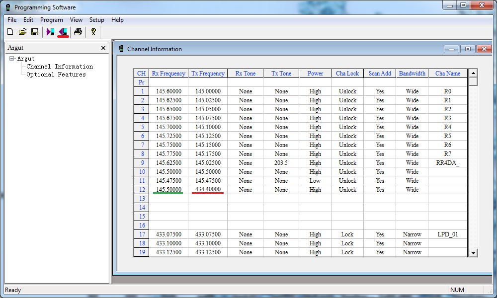 argut_soft2